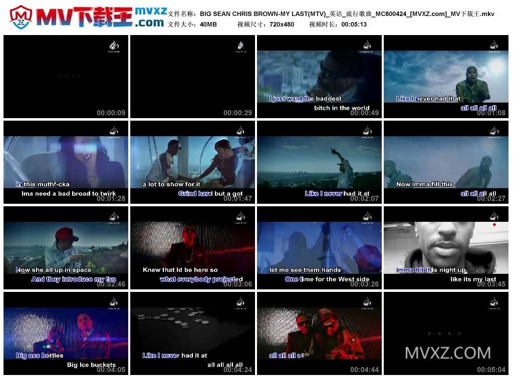 BIG SEAN CHRIS BROWN-MY LAST(MTV)_英语_流行歌曲_MC800424